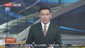 今晨快评：以军将“人工智能”引入军事行动引发争议