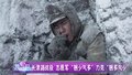 《长津湖》标注中国战争影片新高度