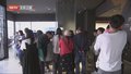 三星堆再上新！四件“新文物”亮相修复馆
