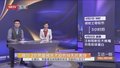 3岁男童被恶犬咬伤18天后离世 男童遭流浪狗撕咬致死 悲剧何以发生？