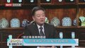国医（184）隐藏在生活里的癌症信号