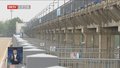 北京水生态环境建设成果惠及人民