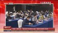 新版《摩托车、电动自行车乘员头盔》国家标准修订发布