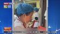 甘肃天水麻辣烫“火出圈” 店老板忙出“痛苦面具” 被官方隔空喊话