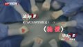 《生命缘》来自武汉的报道（一）驰援