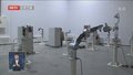 中关村“1+5”政策推出 政策红利增添市场信心