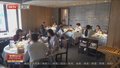 市场监管部门节前开展安全生产和食品安全专项检查