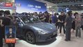 直通北京车展丨小米汽车亮相2024北京车展 携流量入场