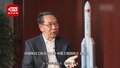 探月工程下一站将是哪里？总设计师：月球南极