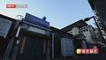 新春走基层丨春节我在岗 平安我守护