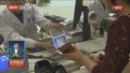 北京启动工伤保险跨省结算试点