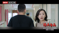 北京卫视《卧底警花》缉毒警察的决心