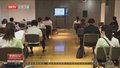 为解决职场男女比例不平衡的问题 日本拟提升女性在顶级公司职员中的比例