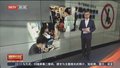 上海地铁频现“板凳族” 网友：存在安全隐患