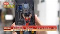扫码游胡同！天桥街道发布“天桥Walk+”数字文化探访平台1.0