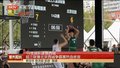 19支战队逐鹿西城 超三联赛北京西城争霸赛热血收官