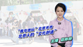 【主播说新闻】“我与地坛”北京书市 北京人的“文化舒适”