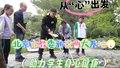 从“心”出发，北京市教委新设两大基地，助力中小学生身心健康