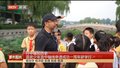 行中轴知历史 宣武少年宫中轴线申遗成功一周年研学行