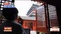 北京雨燕文化中心 飞羽入画 古建苏醒