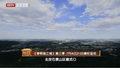 一罐匠心·存时光真味，丰收以岁月陶养东方韵味