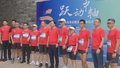 “跃动中轴”庆成功 北京中轴线马拉松开跑