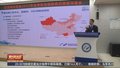 我国抗结核诊疗研发“一路狂飙”  未来将改变治疗格局