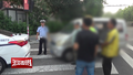 北京交警：你们就是想挤一挤？