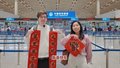 “我”眼中的中国春节