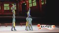 文化中国行丨北京艺术中心贺岁演出闪亮登场
