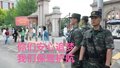 武警官兵为全国高考学子保驾护航