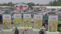 北京书市5天读者超20万人次 五一期间将举办近80场文化活动