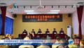北务镇商会成立 促进镇域经济高质量发展