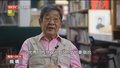 在文化传承中筑牢少年根基