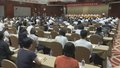 北京市民建组织成立75周年纪念大会召开