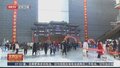 春节期间博物馆文创销售火爆 天宫藻井冰箱贴单款销售量超2万件