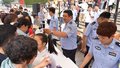 “关爱儿童 守护平安”