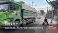 丰台大灰厂路面损毁严重  路边大车飞驰  骑友评论“最难骑路段”
