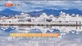 南北疆旅游专列5月19日出发 报名电话96168 乌鲁木齐 阿勒泰 伊犁