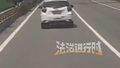 司机高速公路行驶 导航提醒超速竟直接一脚刹停