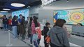 北京“文化新质生产力”领跑全国