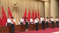 市直机关召开“两优一先”表彰大会