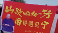刀郎2025巡回演唱会将于今明两天在广西体育中心体育馆盛大开唱