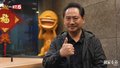 演员刘劲接受北京文艺广播独家专访