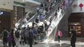 北京乘警帮旅客找回百万元现金行李箱