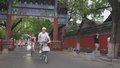 串联部分中轴线 北京推出十条“京味儿”特色骑游线路