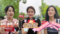 我妈叫“小蚂蚁” ！你的妈妈有专属外号吗？