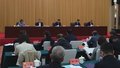 北京市科协第十届委员会第四次（扩大）会议召开
