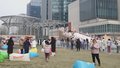 福满京城 春贺神州丨本市公园举办多项活动欢欢喜喜闹元宵