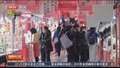 市场监管部门发布《中介合同（示范文本）》